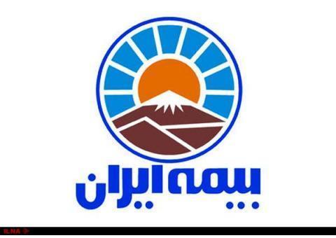 بازاریاب بیمه ایران با بیمه و درمان تکمیلی