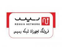 آگهی رایگان