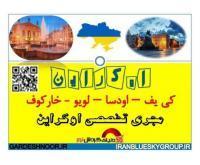 آگهی رایگان