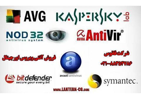 فروش آنتی ویروس سیمانتک