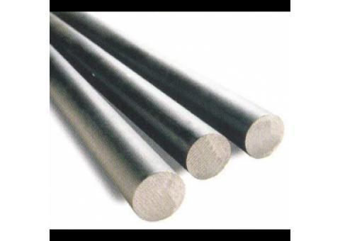 آرتمیس عرضه کننده انواع آهن الات ساختمانی