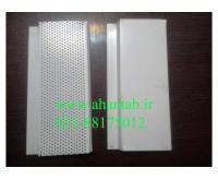 آگهی رایگان