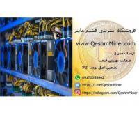 آگهی رایگان