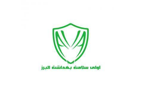 مبارزه با حشرات و جانوران موذی ( سمپاشی تهران و البرز )