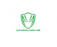 آگهی رایگان