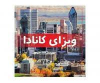 آگهی رایگان