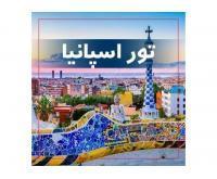 آگهی رایگان