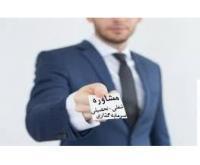 آگهی رایگان