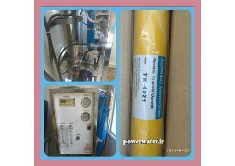 دستگاه تصفیه آب صنعتی