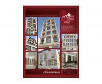 آگهی رایگان