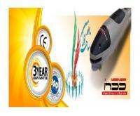 آگهی رایگان