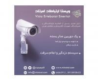 آگهی رایگان