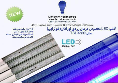 تولیدوفروش دستگاه فتوتراپی نوزاد