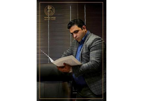 بهترین وکیل در اصفهان