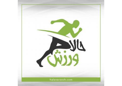 حالاورزش _ رزرو مجموعه های ورزشی
