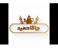 آگهی رایگان