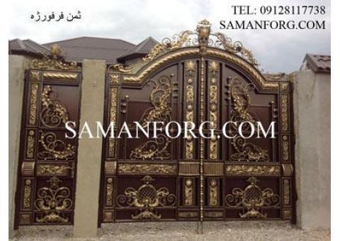ساخت درب