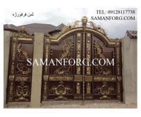 آگهی رایگان