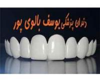 آگهی رایگان