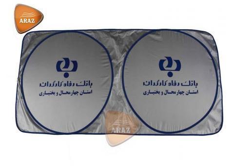 افتابگیر خودرو