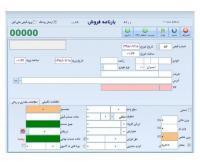 آگهی رایگان