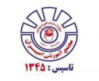 آگهی رایگان