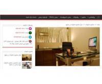 آگهی رایگان