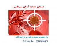 آگهی رایگان