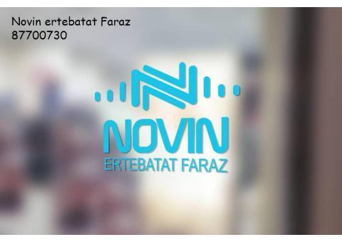 فروش تجهیزات شبکه