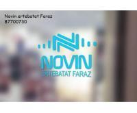 آگهی رایگان