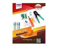 آگهی رایگان