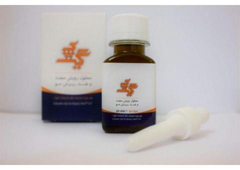 محلول ضدریزش و رویش مجدد مو گیاهی گیت پی