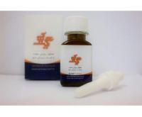 آگهی رایگان