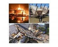 آگهی رایگان