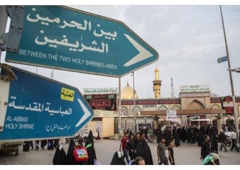 تور نجف و کربلا نقد و اقساط