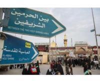 آگهی رایگان