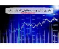 آگهی رایگان