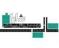 آگهی رایگان