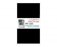 آگهی رایگان