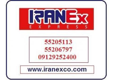 باربری در شهر مشهد