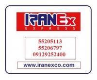 آگهی رایگان