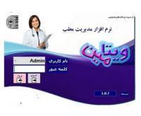 آگهی رایگان