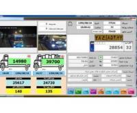 آگهی رایگان