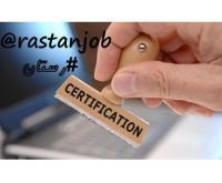 آگهی رایگان