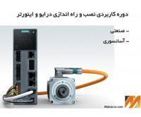 آگهی رایگان