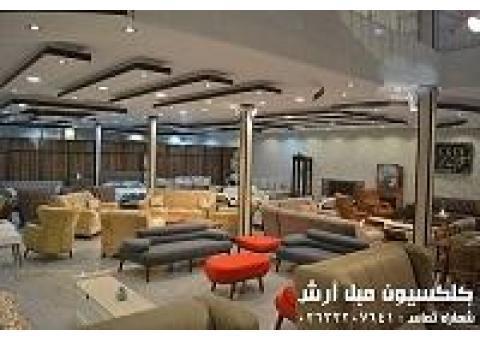 خرید انواع مبلمان کلاسیک، استیل و راحتی