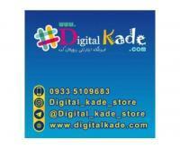 آگهی رایگان