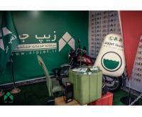 آگهی رایگان