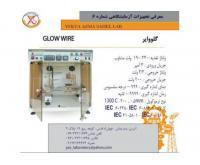 آگهی رایگان