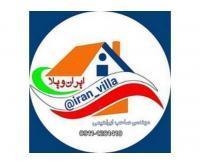 آگهی رایگان